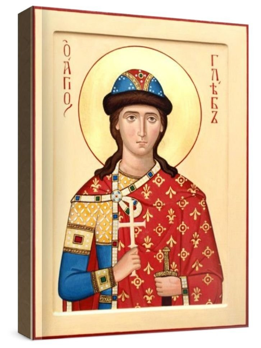 Глеб, князь (рукописная икона)
