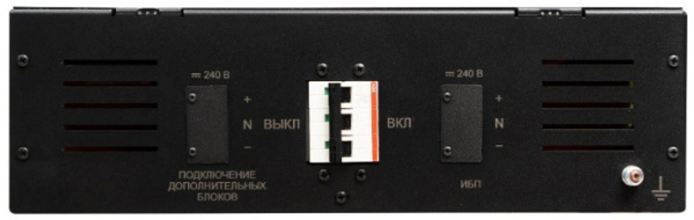 Аккумулятор Бастион SKAT BС 240/9 RACK