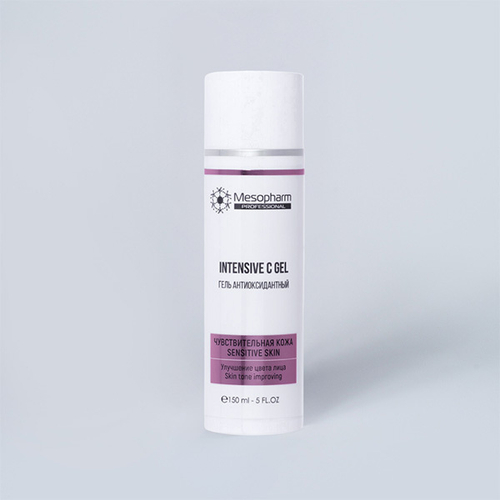 Антиоксидантный гель Mesopharm Professional Intensive C Gel 150мл