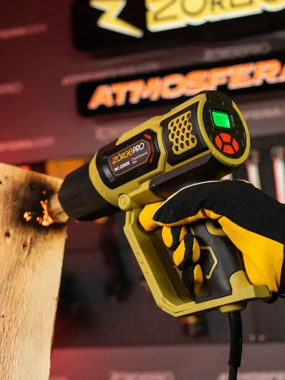 Фен строительный с дисплеем ZORGEPRO ФС-2300-E ( С НАБОРОМ КЕЙС, 2300 Вт, 300-500 л/мин, 60 / 600 градусов, Керамический Нагревательный Элемент )