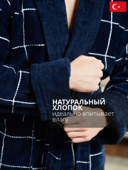 Махровый мужской халат