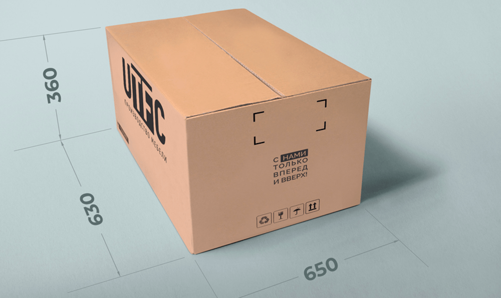 Кресло Ситро М-804