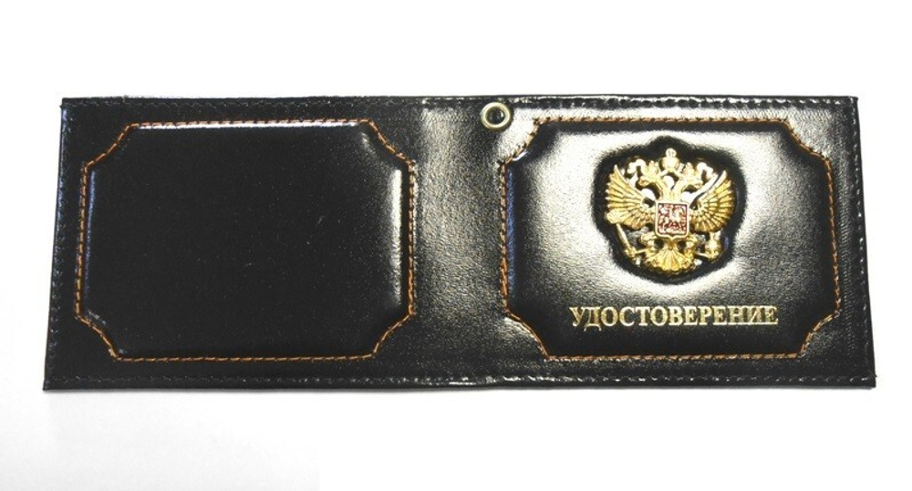 Обложка черная кожаная Удостоверение с мет. орлом