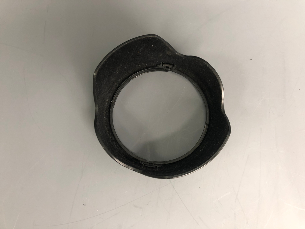 Canon EW-83H