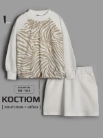 Белый костюм для девочки с юбкой на осень