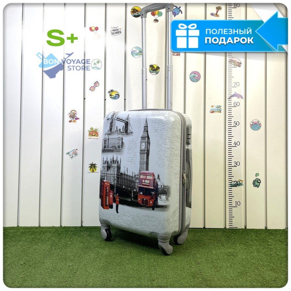 Маленький чемодан из поликарбоната, Лондон, S+