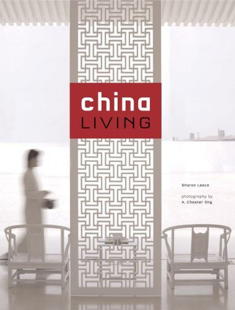 China Living