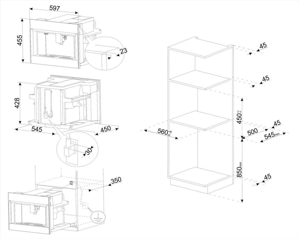 Встраиваемая кофемашина Smeg CMS4604NX