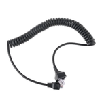 8PIN для микрофона KMC-30