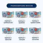 Wanpy Cat Консервы для кошек "Курица с крабом" 95 г