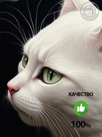 Kартина большая "Винтаж"