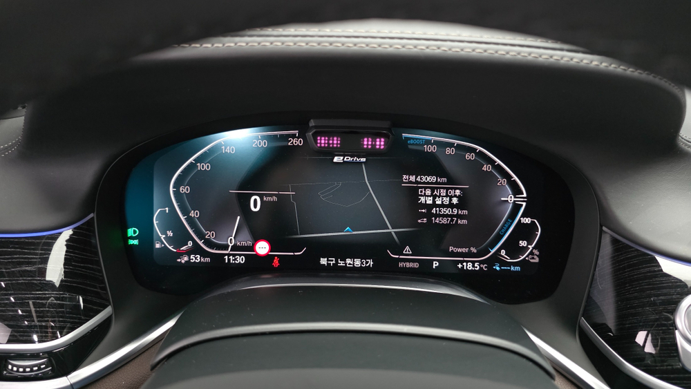 BMW 7 серии (G11) 745Le iPerformance M Sport