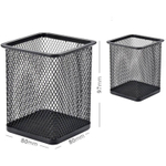 Стакан металлический BASY "804" для пишущих принадлежностей, 9х9х8 см, квадратный, черный