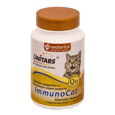 Витамины для иммунитета для кошек (Unitabs ImmunoCat) 120 таб
