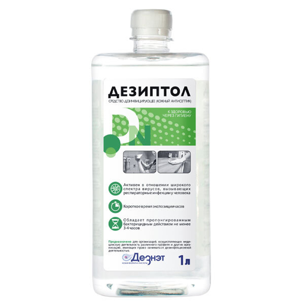 Дезиптол 1 л кожный антисептик