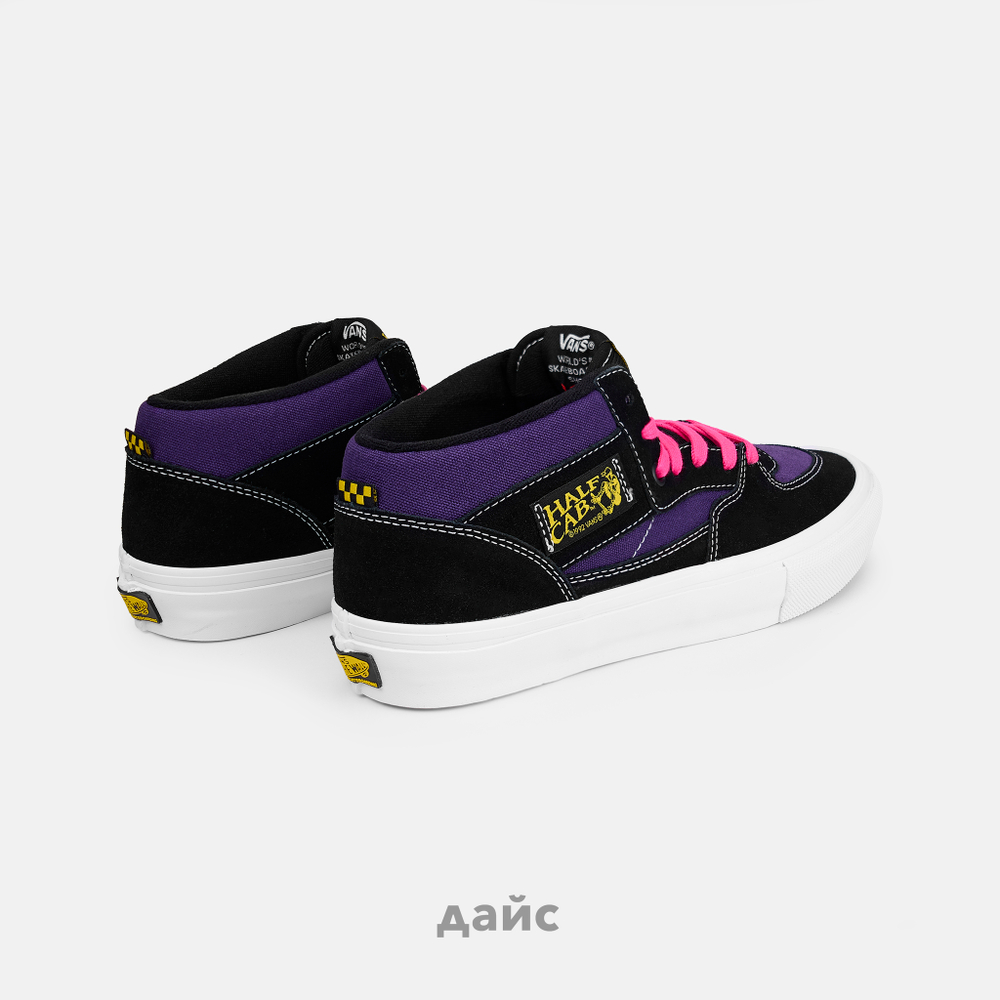 Кеды Vans Skate Half Cab "Purple"