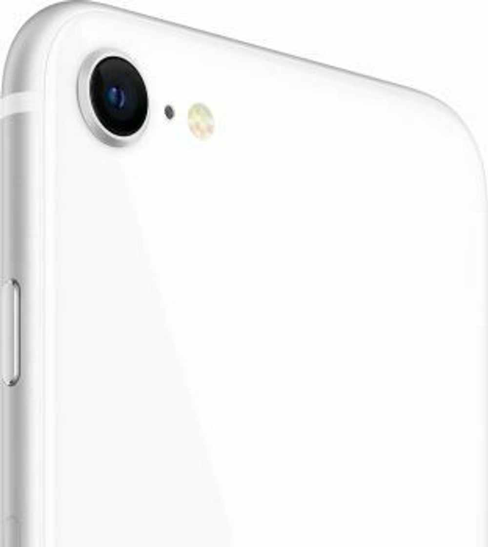 Apple iPhone SE (2022) 128GB («Сияющая звезда» | Starlight)