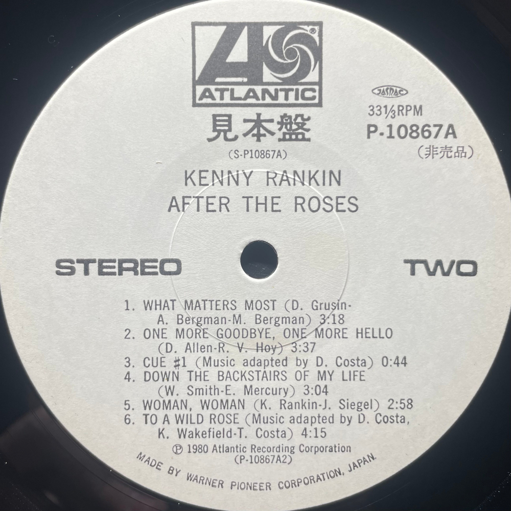 Kenny Rankin ‎– After The Roses (Япония 1980г.) Promo