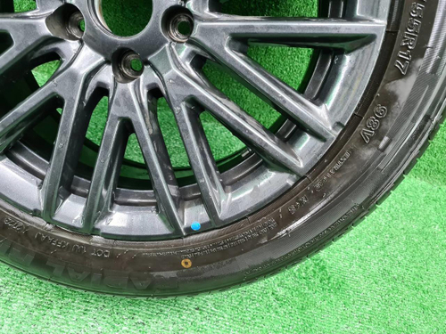 Диск Комплект дисков R17 Chery Arrizo 8 (22-нв)