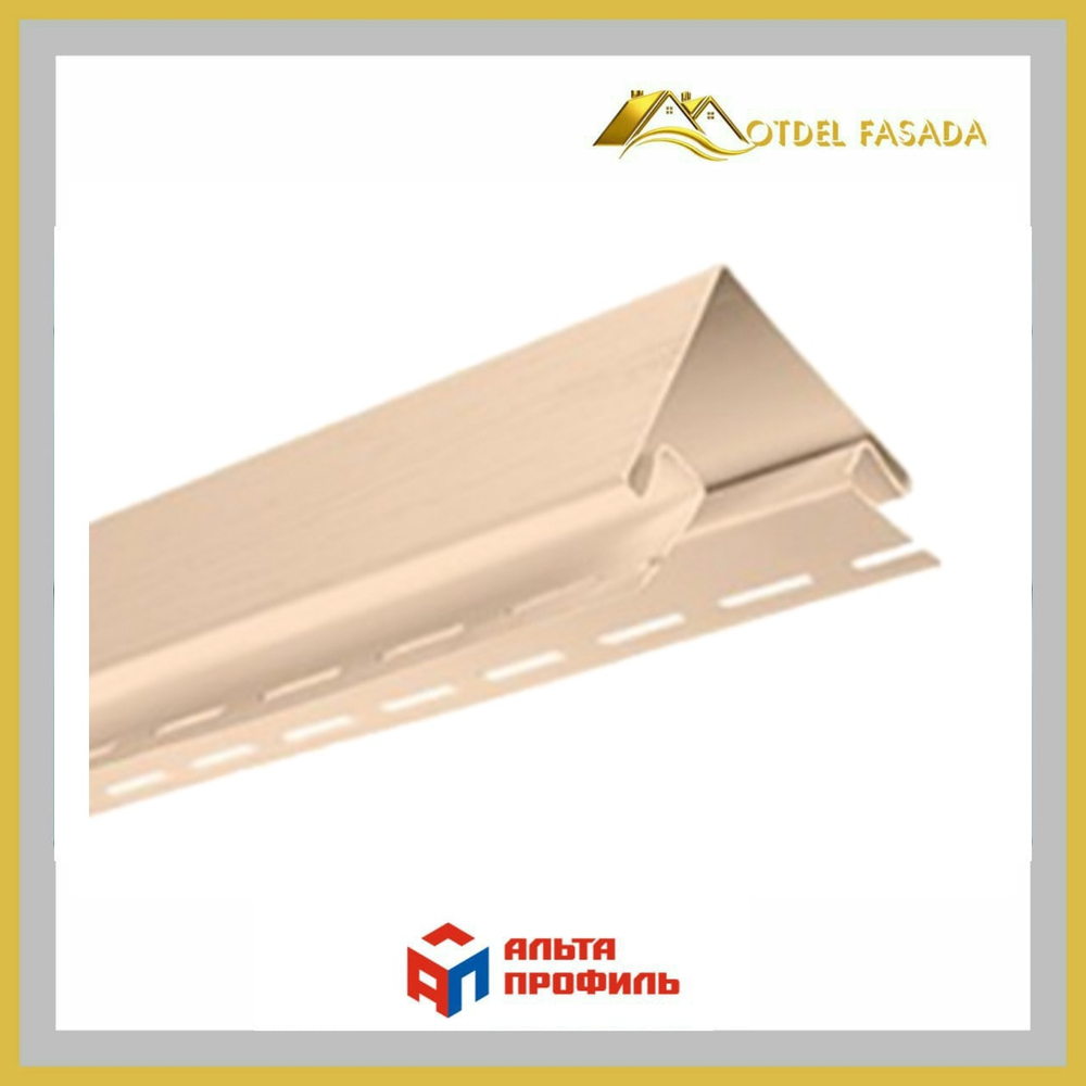 Угол наружный  Альта профиль Т-12 Розовый 3м