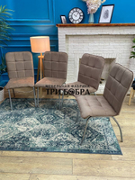 Стул «ЛОРД» капучино 08