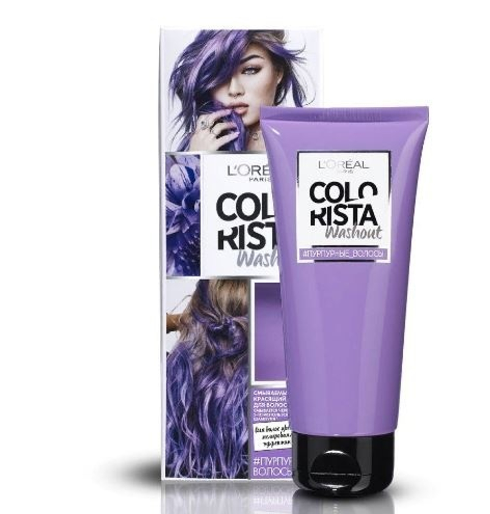 L'Oreal Paris Бальзам для волос Colorista Washout, красящий, смываемый, Пурпурные волосы, 80 мл