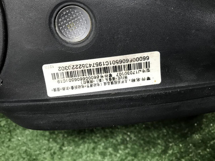 Зеркало левое Geely Atlas Pro (2021-н.в.) 10 конт.