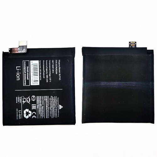 Аккумулятор для OnePlus 7T BLP743