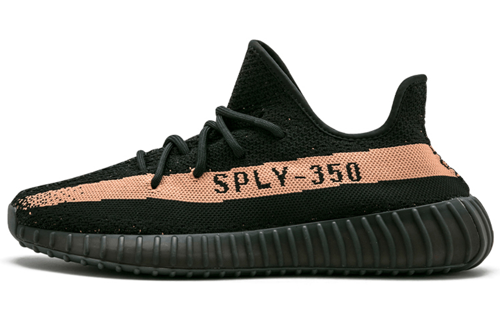 Кроссовки Adidas Originals Yeezy Boost 350 V2