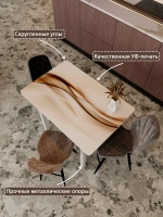 Обеденный стол "Волна 32" 100x70 см