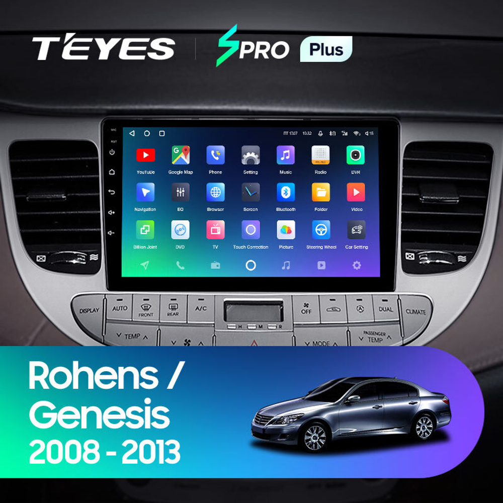 Teyes SPRO Plus 9" для Hyundai Rohens Genesis 2008-2013