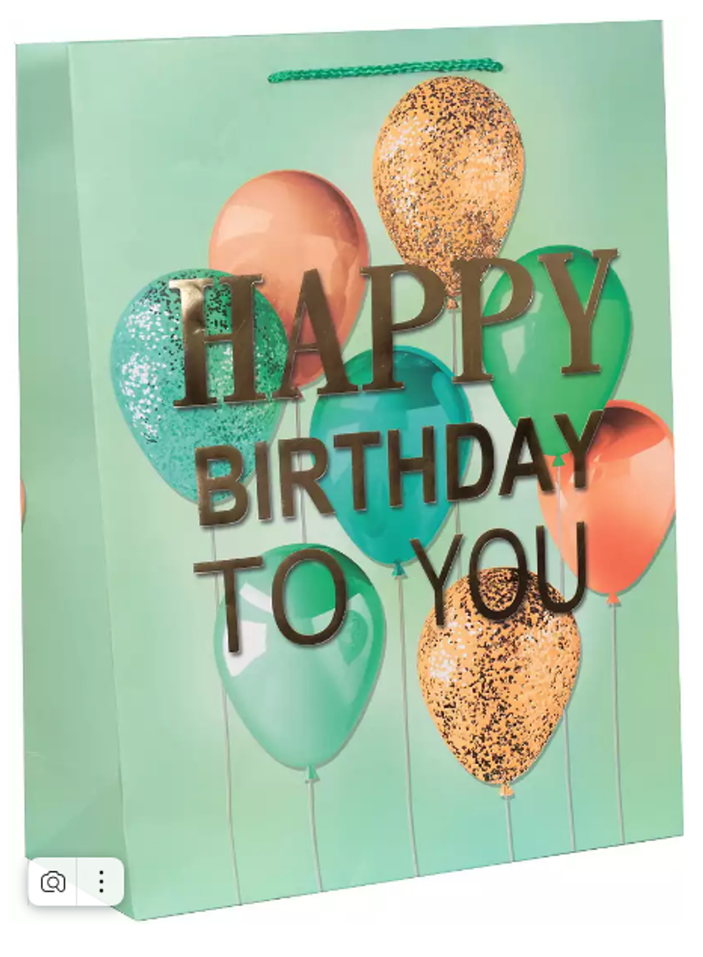 Пакет бумажный подарочный 42х31х12см Happy Birthday to you зеленый YM-2023