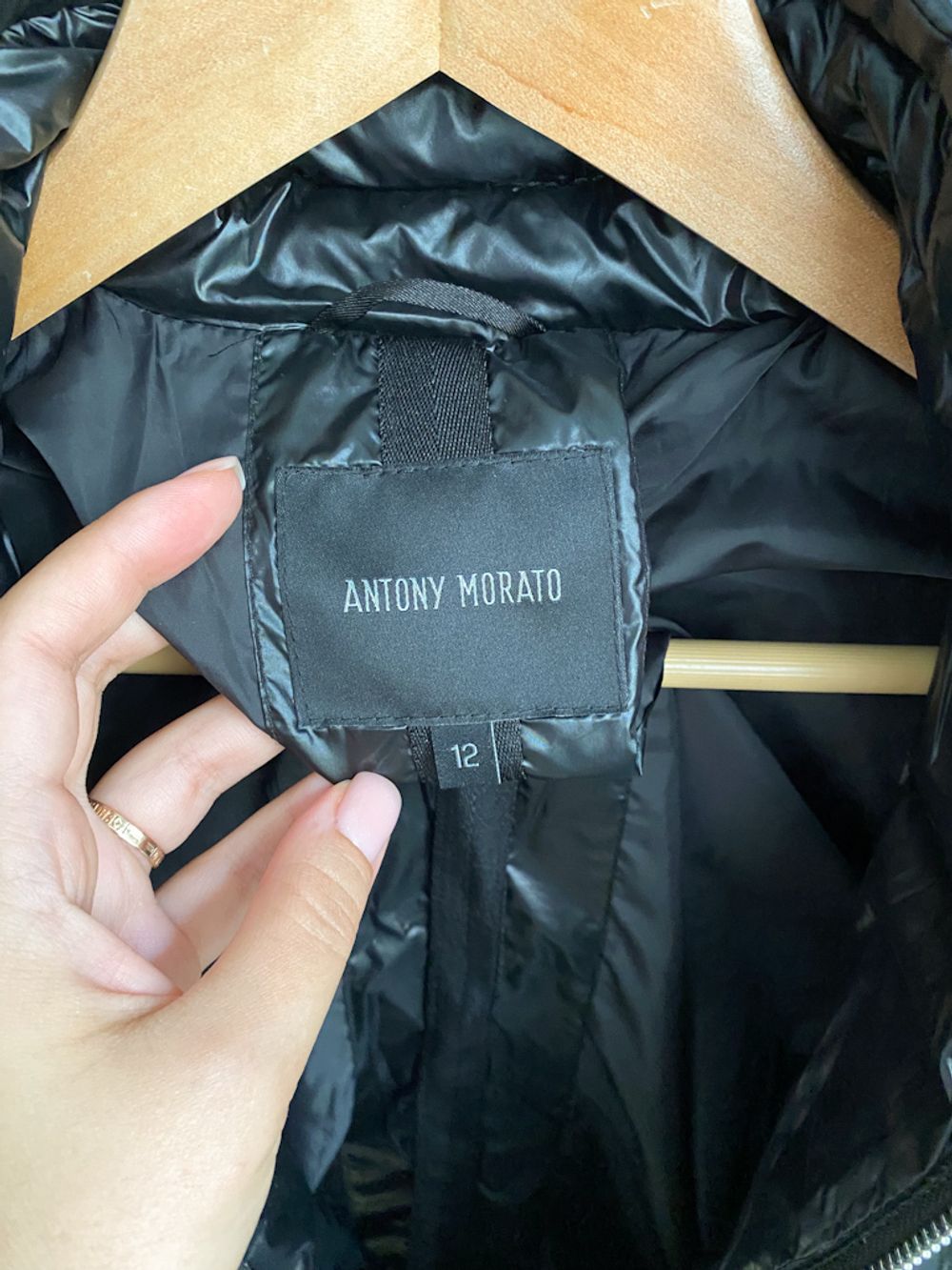 Куртка Antony Morato, 152