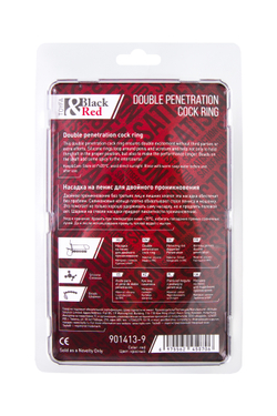 Насадка на пенис для двойного проникновения Black&Red by TOYFA, силикон, красная, 19,5 см