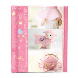 Image Art SA-20-Р/23*28 серия 37 | Image Art