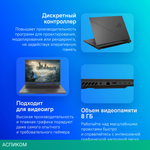 Ноутбук Asus ROG Strix G18 G814JIR-N6048