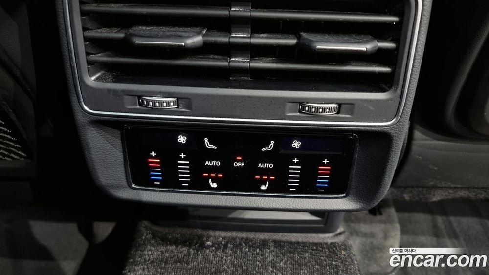 Audi Q8 50 TDI Quattro Premium (04.2021)