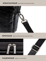 Сумка для ноутбука 13,3" и 14" с ремнем на плечо и 3 отделениями (Лакированный черный)