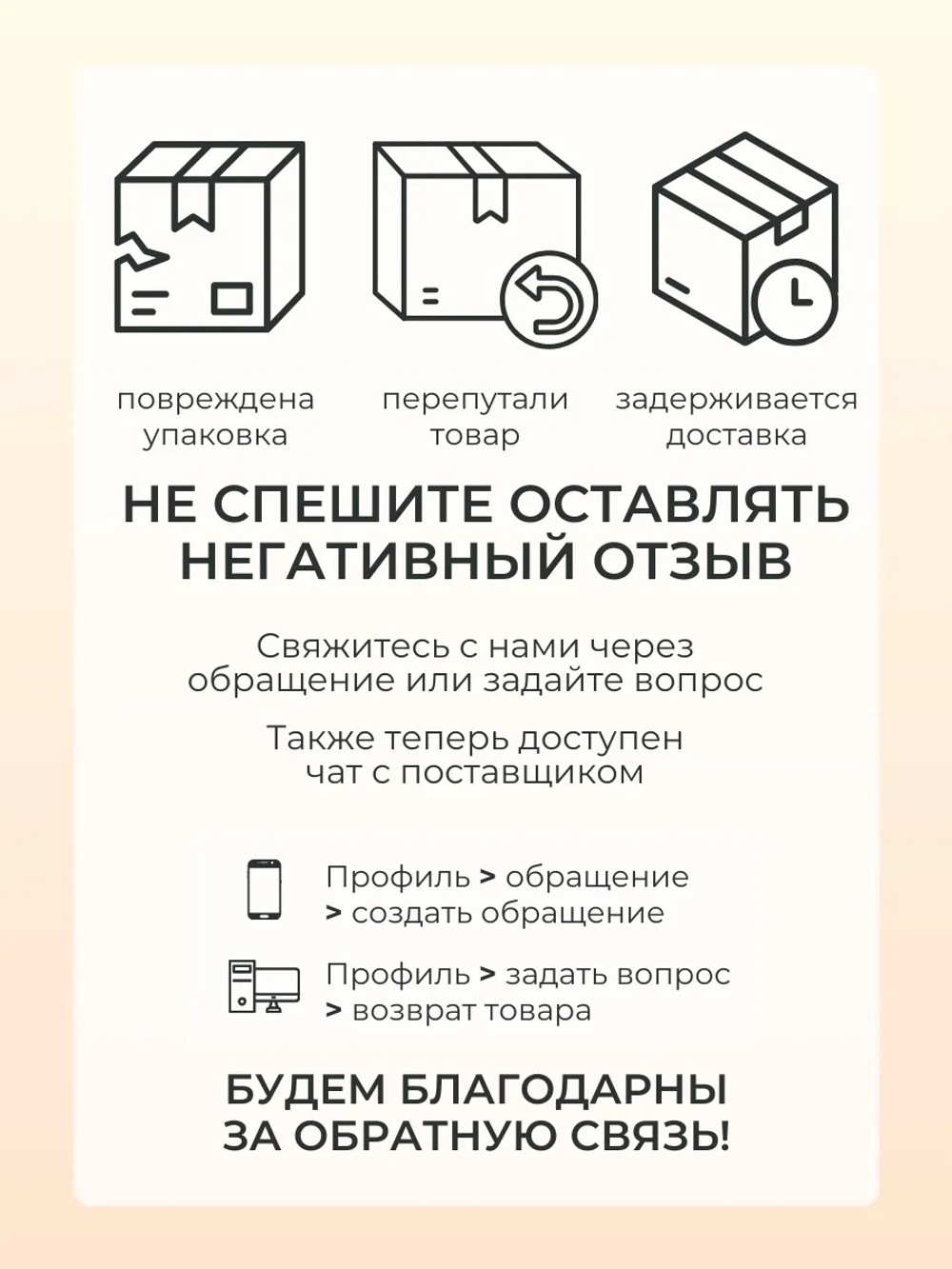 Люстра в детскую светодиодная