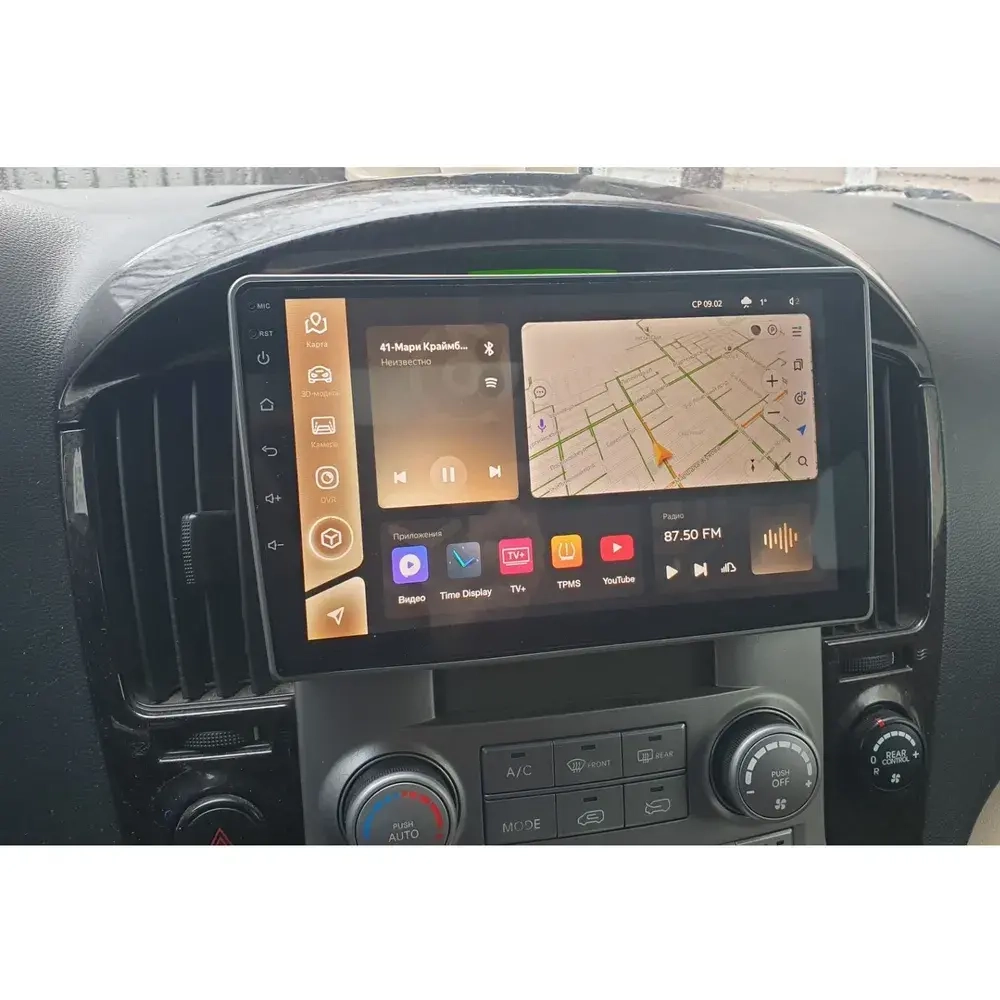 Магнитола для Hyundai H1/Starex 2007-2015 - Vaycar VA23-0233 на Android 13, 8-ядер, 2Гб-32Гб, 4G SIM-слот