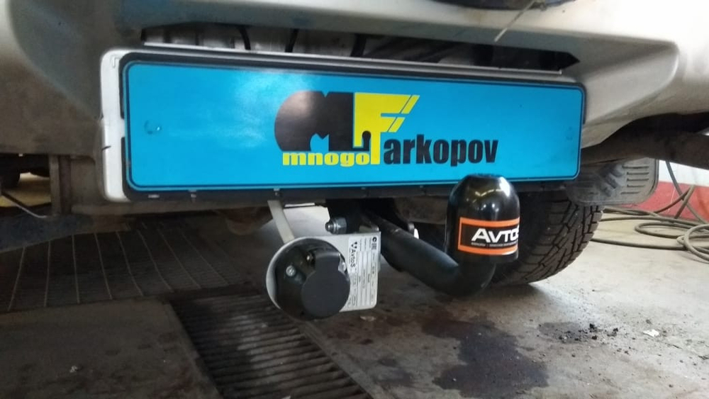 Фаркоп для Suzuki Grand Vitara 5 дверей 2005-2016 Тип шара: A. Нагрузки: 2000/75 кг, SZ 06