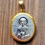 Нательная именная икона святая Ксения с позолотой