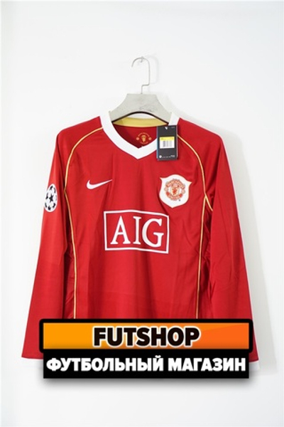 Домашняя ретро - форма  "МЮ" 2006/07