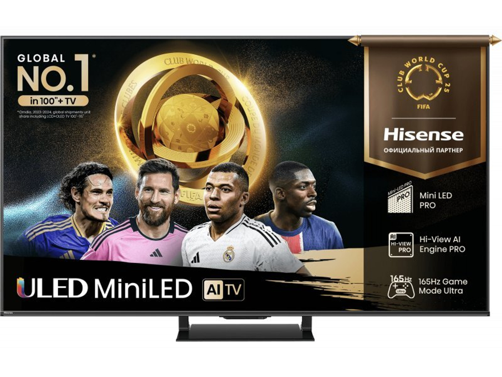 ULED телевизор Hisense 65U7Q Pro 4K Ultra HD