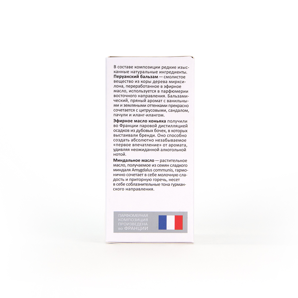 Вода парфюмерная Eco Bar Ma Сhérie (Эко Бар Ма Шери) - 50ml for women