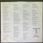 Adam Ant ‎– Strip (США 1982г.)