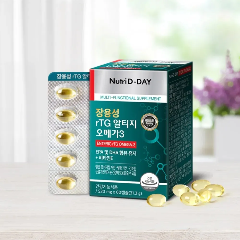 Nutri D-DAY Премиум rTG Омега 3 для взрослых (Gold 520мг) от NutriD-day (60 таблеток)