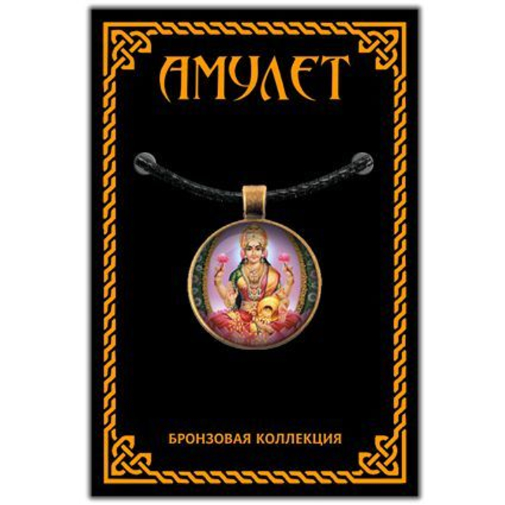 Амулет Amulens Лакшми на сиреневом фоне
