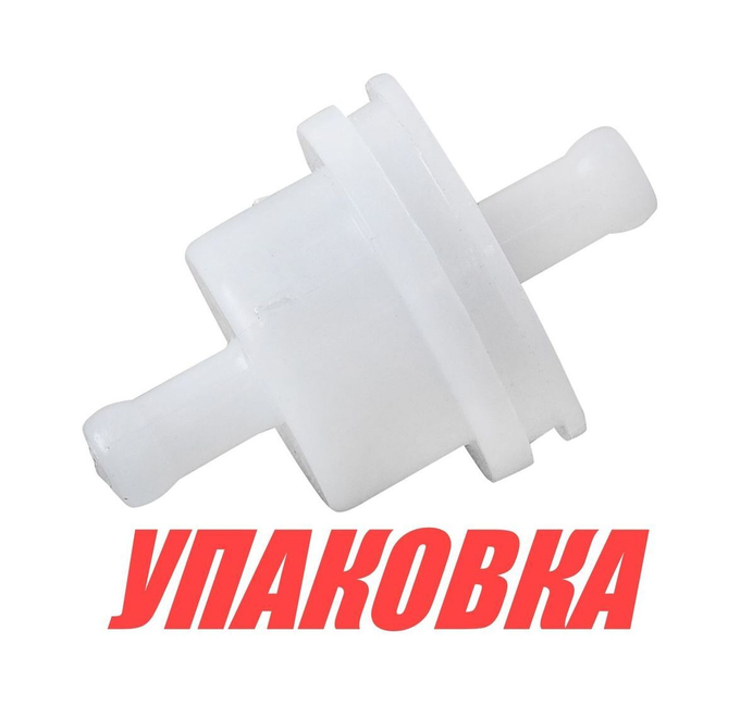 Фильтр топливный Suzuki DT2-50/DF 4-6/9.9/15/40/50/60/70, Omax (упаковка из 60 шт.)