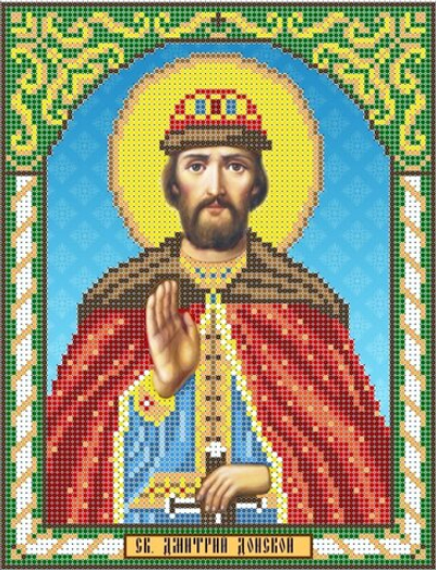 ИГ-2048,1 Святой Дмитрий